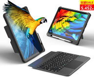 ＼✨SS限定10%OFFクーポン+P5で5,452円／【縦横置き/脱着式】Omikamo iPad キーボード ケース JIS日本語…