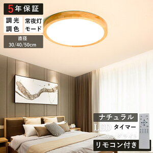 y5Nۏ؁zV[OCg k 铔 Rt F ^C}[ 6 8 12 LED 邢 Lb` _CjO rO Q q  Ɩ 킢  i`