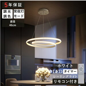 y5Nۏ؁zy_gCg?݉ k _CjO Q Lb` rO q 12 6 8 邢 LED k Ɩ _   킢 F Rt 