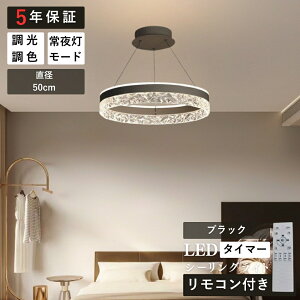 y5Nۏ؁zy_gCg led?݉ rO Lb` q _CjO Q 12 6 8 k LED 邢  _ Ɩ  킢 Rt ^C}[ 