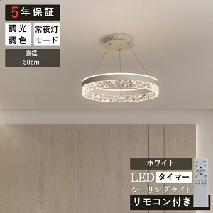 y5Nۏ؁zy_gCg led?݉ rO Lb` q _CjO Q 12 6 8 k LED 邢  _ Ɩ  킢 Rt ^C}[ 
