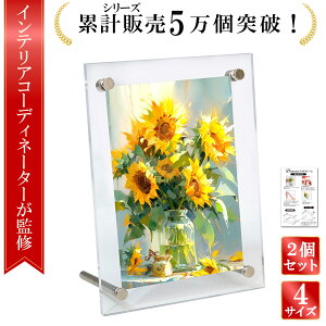 _LOP5{^yCeAR[fBl[^[ďCzʐ^ Ǌ| tHgt[ |XgJ[h t[ z ʐ^t[ tHgX^h ANt[ 2L ʐ^ L AN