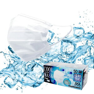 qR[|[V ⊴sDz}XN 50 ӂTCY qmax0.332 Ђ ߂ ₷ @\99Jbg (1)