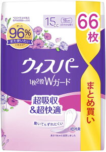 [e]EBXp[ 12WK[h 15cc 66 (zivL ARpbh p) ýPAz