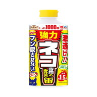 アースガーデン 猫用忌避剤 ネコ専用のみはり番 顆粒 1000g 害獣対策 屋外 玄関 庭 駐車場 野良猫 対策 …