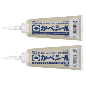 �Z���_�C��(CEMEDINE) ���׃V�[�� �����p �V�[�����O�� �Ƃ̂��F 500g �`���[�u �ǎ� �ڒn ���� SY-046 2�{�Z�b�g