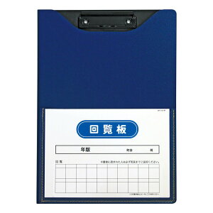 ZLZC 񗗔 Al A4 lCr[u[ FB-2088