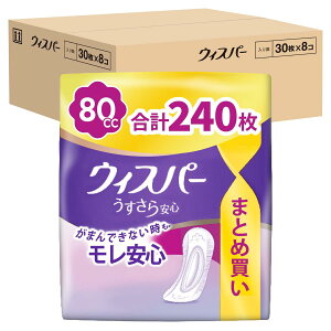 [܂ƂߔEP[X̔]EBXp[ S 80cc 240 (30×8pbN) (zivL ARpbh p)yʗpz