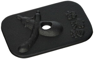 riSH(Ikenaga Iron Works) Е d 암S 15.5×10×1.5cm 0.6kg S ⋋ ʂЂ {