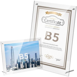 ܏ z ANt[ A4 B5 A5 AN tHgt[t[ cup  ʐ^ (, B5)