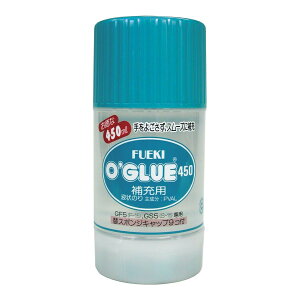 tGL t̂ I[O[[t GH45 450ml փX|WLbv9Rt