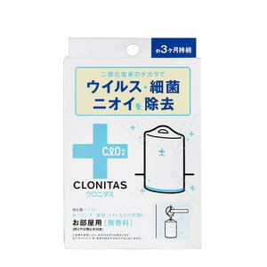 �N���j�^�X �E�C���X�E�׋ہE�j�I�C���������� �������p(��3�������� ��6�� ��_�����f ���� �q�� �u���^ �|�����)