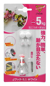 ���y�Y�� �}�W�b�N�N���X8 J�t�b�N �~�j �z���C�g MJ-018W