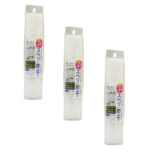 aY HIV[g mXbvIV[g { NA 30×120cm 3Zbg