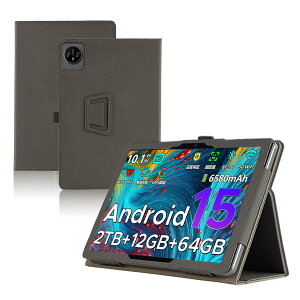 For DOOGEE A9/DOOGEE A9pro �P�[�X 10.1�C���` �^�u���b�g �ی�P�[�X ����PU �S�ʕی� ���߉\ �h���h�� �Փ˖h�~ ���^�y�� �ǂ���G�� Greerass ������ �X�^���h�@�\�t�� �^�u���b�g �P�[�X (�u���b�N