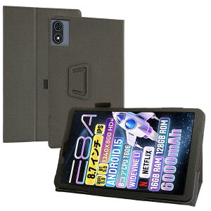 For E8A �^�u���b�g 8.7�C���` �P�[�X Zuleisy E8A/Phatom E8A-P �Ή� �ی�P�[�X ����PU �S�ʕی� ���߉\ �h���h�� �Փ˖h�~ ���^�y�� �ǂ���G�� Greerass ������ �X�^���h�@�\�t�� �^�u���b�g �P�[�X (