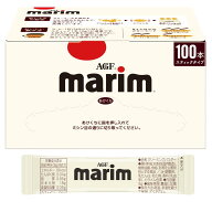 AGF マリーム スティック 100本 【 コーヒーミルク 】【 コーヒークリーム 】