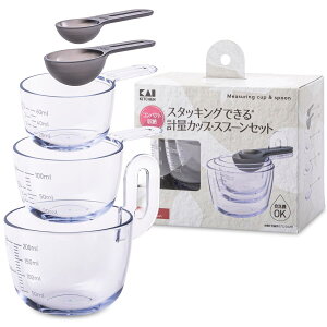 L KAI d˂Ď[ł X^bLO vʃJbv 5Zbg 60ml 100ml 200ml vʃXv[ 傳  H@Ή NA O[ KAI KITCHEN { DH8130