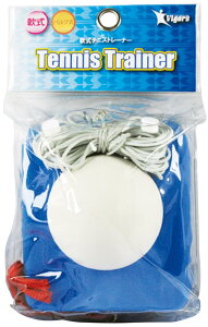 UbNX(LEZAX) Vigors ejXg[i[ zCg VSTN-3301