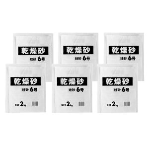 ƒ뉻wH  ]6 2kg  | Ő ړy 6܃Zbg