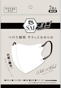 [] ʗ̃VNtB[}XN zCgxubN 傫 7