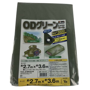 ���^�J���C�N #3000 OD�O���[���V�[�g 2.7m×3.6m OGS-05 �h�� ���Ԍ� ���W���[�V�[�g �O�����h�V�[�g