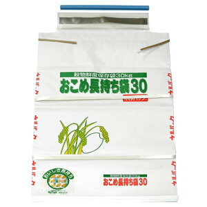 F{X āEĂȂǂ̍̑Nxێ ߒ30 30kgp