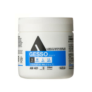 HOLBEIN �z���x�C�� �A�N�����b�N���f�B�E�� AM401 330ml �W�F�b�\ S �q���F�n�h��� �����q�^�C�v�r 14401