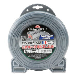 �Z�t�e�B�[3(Safety-3) �����E�����@�p �ϋv����5�{ �`�^�j�E���i�C�����R�[�h 50m �l�p�^ 3.0mm�a