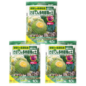 �Ԃ����� ���ڂĂ񑽓��A���̓y 10L×3��