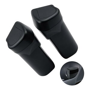 �yBIXUAN�z�g���^ ���C�Y �S�~�� �_�C�n�c ���b�L�[ a200/a210 2019+ �ԃS�~�� ���C�Y �h�A�|�P�b�g �Ԏ��p �_�C�n�c ���b�L�[ �T�C�hBOX rocky���݃{�b�N�X ��������{�b�N�X rocky �����p�[�c �J�[