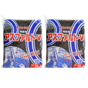 �ƒ뉻�w�H�� �A�X�t�@���gV �u���b�N 10kg ���H ���ڂ� ��C 2�܃Z�b�g