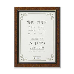  z ܏z BM-04  A4 }zKj[  J491C2571