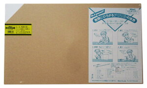 (Hikari) AN 320×545 A068-5S zCg