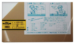  X~zf[ AN 5×180×320mm A000-5SS