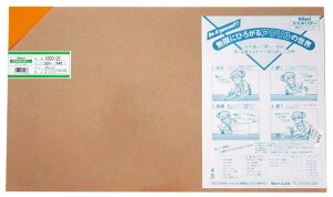  AN 320×545 A300-2S IW