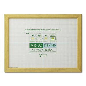  z ܏z JmG A3 i` VNpbN J635D3400