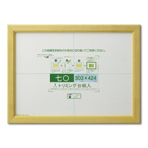  z ܏z JmG  i` VNpbN J635D3700