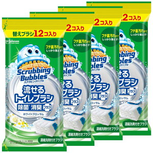 gC| XNrOou  gCuV tւp48Zbg (12×4) ۏLvX zCgubT̍ ܂Ƃߔ ĝ 