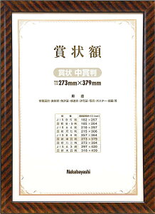 iJoV ؐ܏z bN ܏ ܏ t-KW-106-H [ItBXpi]