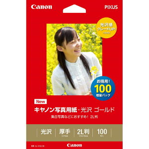 Canon �ʐ^�p���E���� �S�[���h 2L100�� GL-1012L100