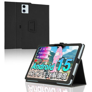 For TECLAST T60 PLUS/ODEA A12 2025 �P�[�X �ی�P�[�X ����PU ���U�[ �S�ʕی� ���߉\ �h���h�� �Փ˖h�~ ���^�y�� �ǂ���G�� Greerass ������ �X�^���h�@�\�t�� �^�u���b�g �P�[�X (�u���b�N)