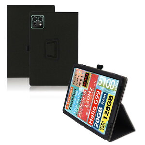 For TECLAST M50 Mini/T50 Mini �P�[�X �ی�P�[�X ����PU ���U�[ �S�ʕی� ���߉\ �h���h�� �Փ˖h�~ ���^�y�� �ǂ���G�� Greerass ������ �X�^���h�@�\�t�� �^�u���b�g �P�[�X (�u���b�N)