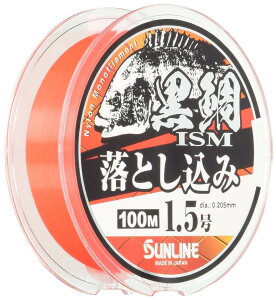 �T�����C��(SUNLINE) �i�C�������C�� ����C�Y�� ���Ƃ����� 100m 1.5�� �I�����W