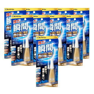 Z_C uԐڒ 3000 p P3g CA-060 ×10Zbg