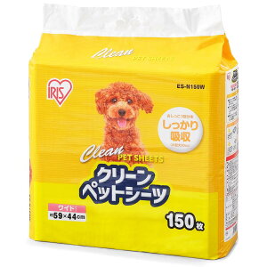 ACXI[} ybgV[c ^ 1ĝ R L ^E^ Ch 150