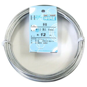 �_�C�h�[�n���g (DAIDOHANT) ( � ) ���b�L�j�� [ �S �E �������b�L ] [����] #12 2.6 mm x [����] 12m 10155865