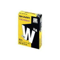 シャープ 共通リボン タイプW 黒 RW301ABK