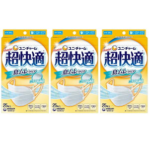 y܂Ƃߔz(99% EBX򖗃Jbg) K}XNNA^Cvӂ25×3