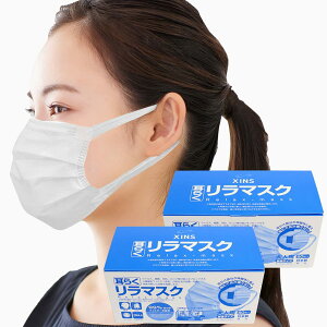 �V���Y ���{�� ���Y�T�[�W�J���}�X�N �S���}�X�N�H�Ɖ� �����ɂ��Ȃ� ���炭�����}�X�N VFE BFE PFE 3�w�t�B���^�[ �s�D�z �g���̂� 100������ ���ʃT�C�Y